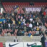 ПСЖ - Динамо Київ [09/04/2009] 1/4 Кубку УЕФА 