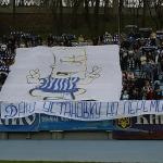 Динамо Київ - Чорноморець Одеса [12/04/2009] 23 тур Прем'єр Ліги