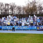 Динамо Київ - Чорноморець Одеса [12/04/2009] 23 тур Прем'єр Ліги