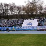 Динамо Київ - Чорноморець Одеса [12/04/2009] 23 тур Прем'єр Ліги