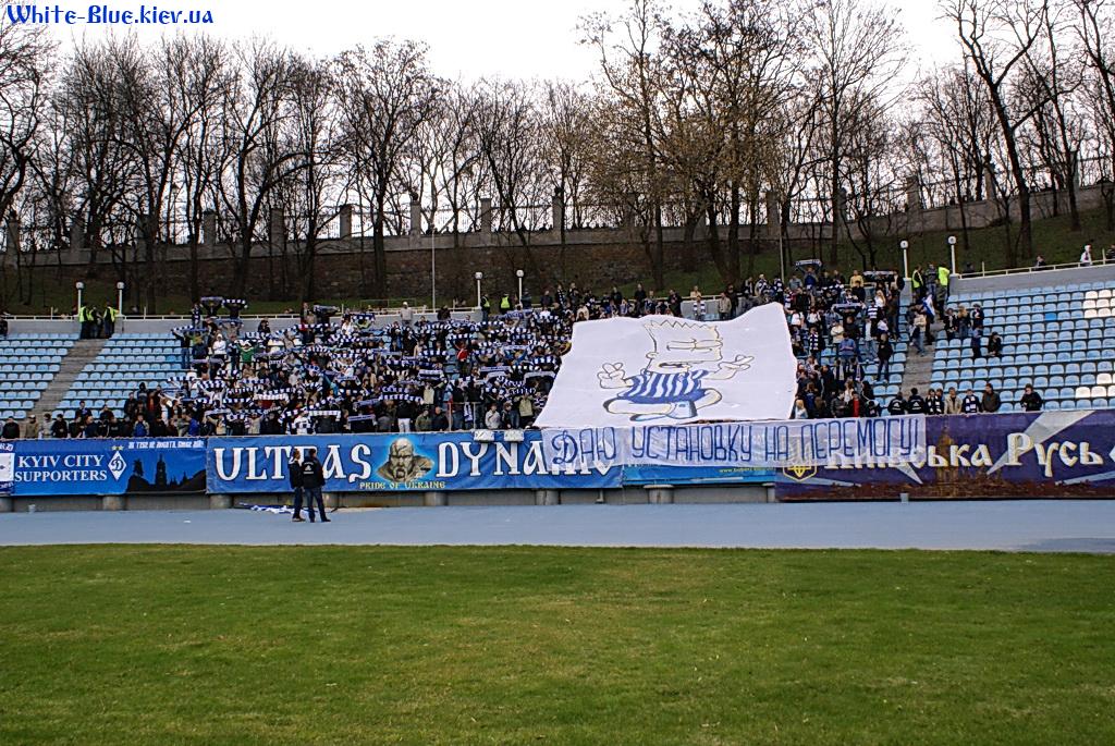 Динамо Київ - Чорноморець Одеса [12/04/2009] 23 тур Прем'єр Ліги