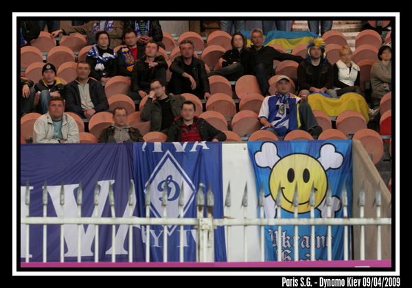 ПСЖ - Динамо Київ [09/04/2009] 1/4 Кубку УЕФА