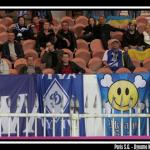 ПСЖ - Динамо Київ [09/04/2009] 1/4 Кубку УЕФА