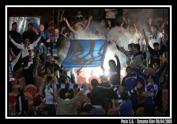 ПСЖ - Динамо Київ [09/04/2009] 1/4 Кубку УЕФА