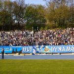 Динамо Київ - ФК Харків [26/04/2009] 25 тур Прем'єр Ліги 