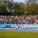 Динамо Київ - ФК Харків [26/04/2009] 25 тур Прем'єр Ліги 