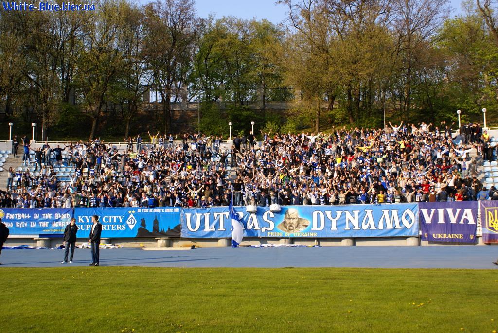 Динамо Київ - ФК Харків [26/04/2009] 25 тур Прем'єр Ліги 