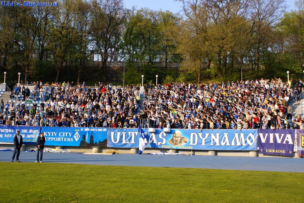 Динамо Київ - ФК Харків [26/04/2009] 25 тур Прем'єр Ліги 