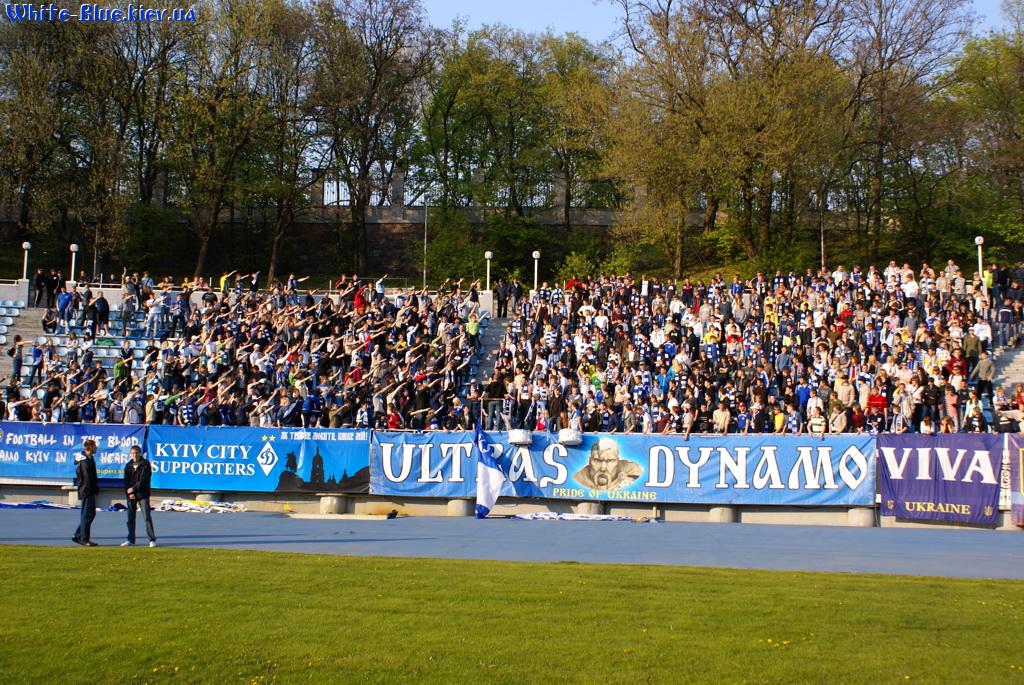 Динамо Київ - ФК Харків [26/04/2009] 25 тур Прем'єр Ліги 