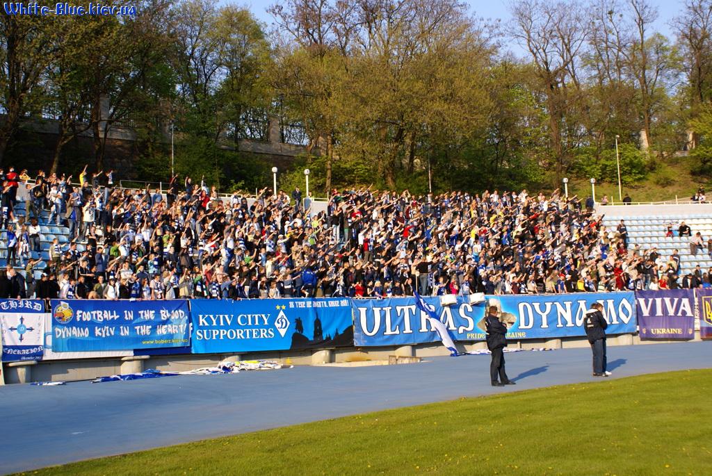 Динамо Київ - ФК Харків [26/04/2009] 25 тур Прем'єр Ліги 