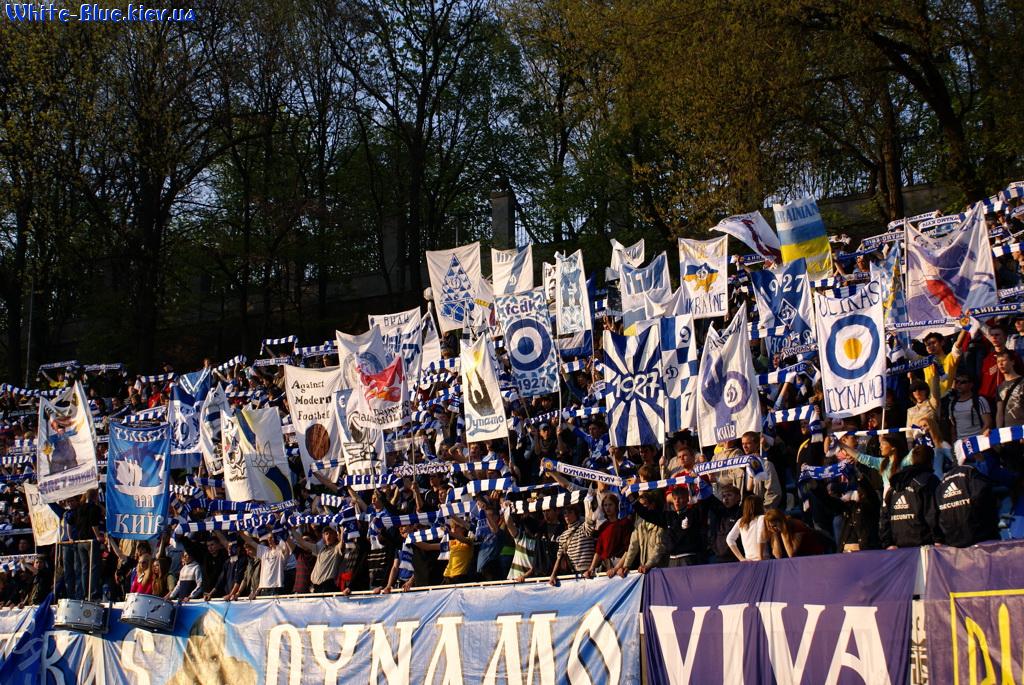 Динамо Київ - ФК Харків [26/04/2009] 25 тур Прем'єр Ліги 