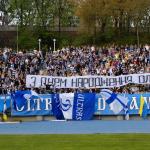 Динамо Київ - ФК Харків [26/04/2009] 25 тур Прем'єр Ліги