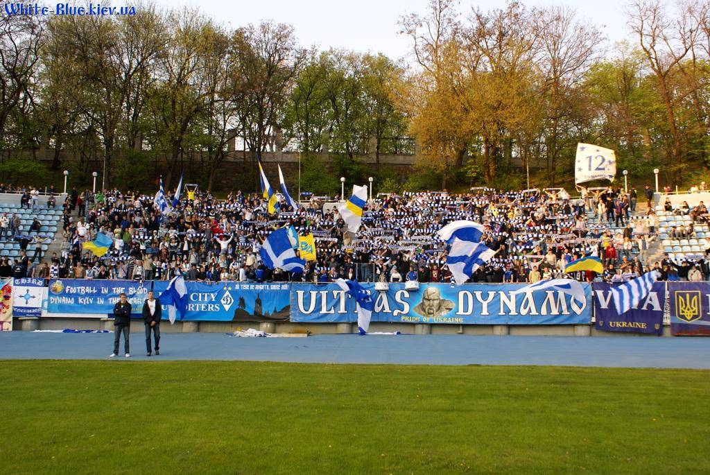 Динамо Київ - ФК Харків [26/04/2009] 25 тур Прем'єр Ліги