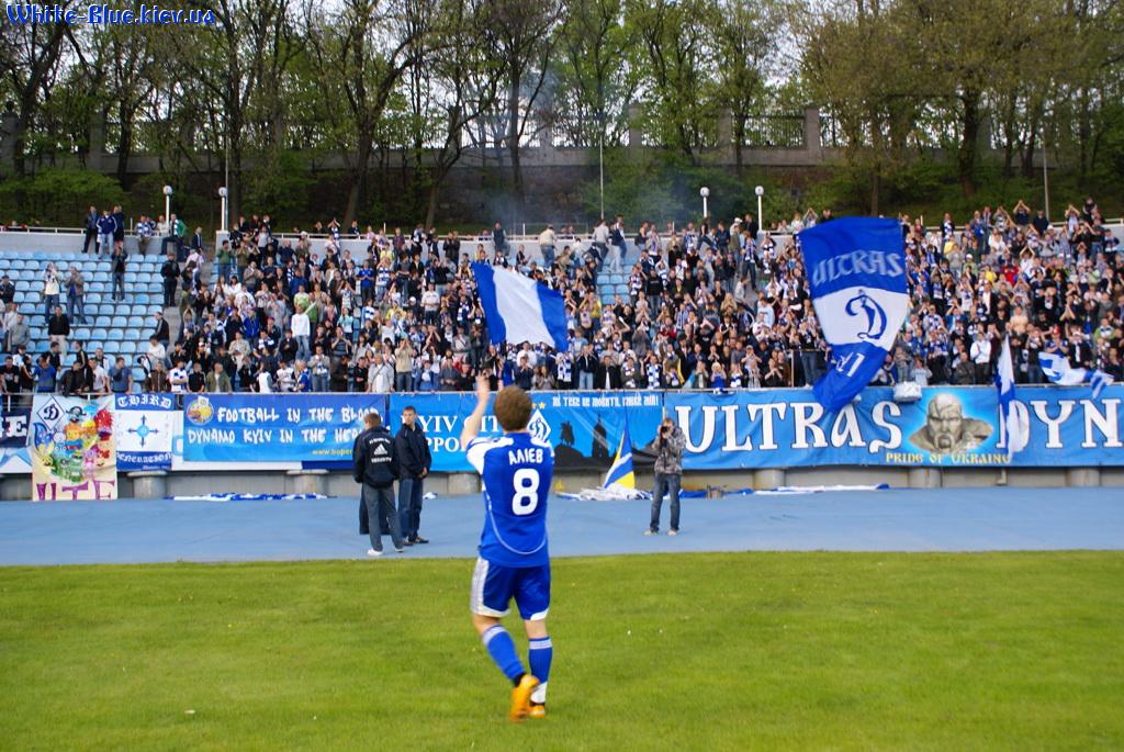 Динамо Київ - ФК Харків [26/04/2009] 25 тур Прем'єр Ліги