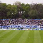 Динамо Київ - Шахтар Донецьк [30/04/2009] 1/2 Кубку УЕФА