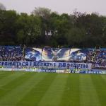 Динамо Київ - Шахтар Донецьк [30/04/2009] 1/2 Кубку УЕФА