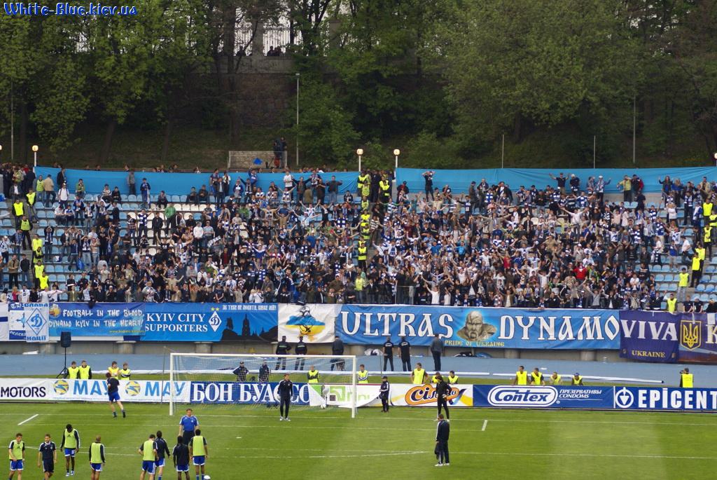 Динамо Київ - Шахтар Донецьк [30/04/2009] 1/2 Кубку УЕФА