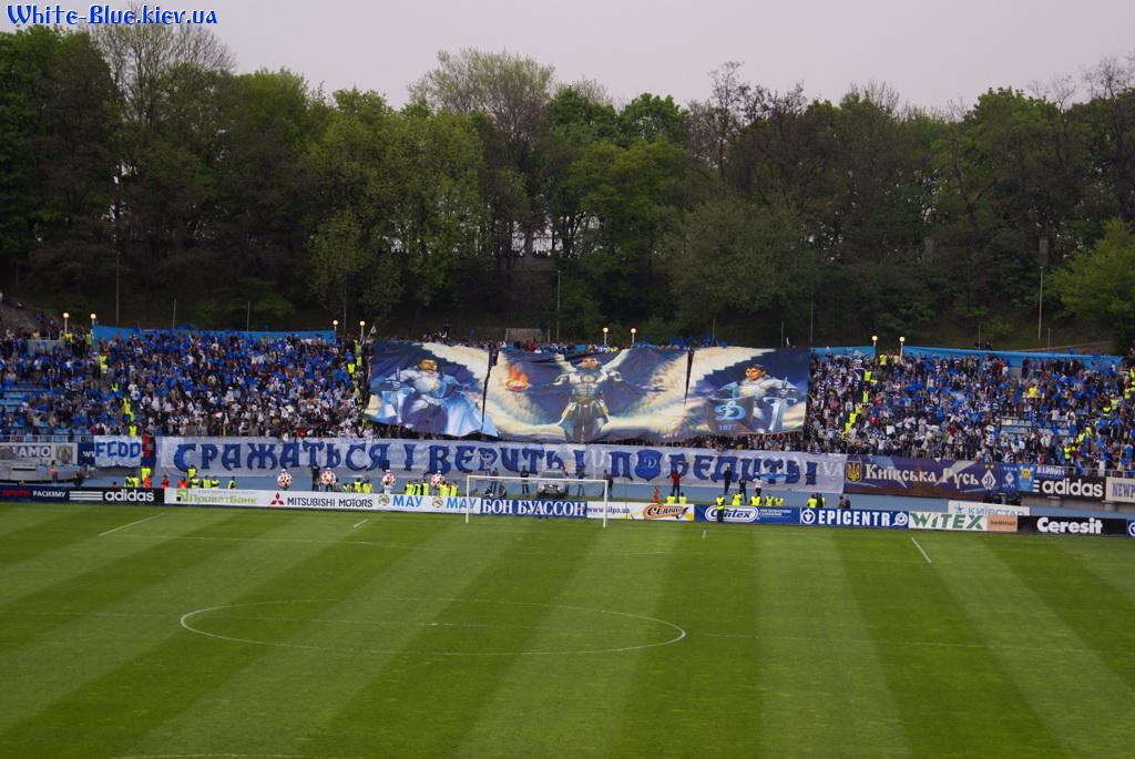 Динамо Київ - Шахтар Донецьк [30/04/2009] 1/2 Кубку УЕФА