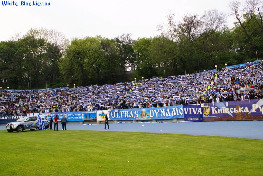 Динамо Київ - Шахтар Донецьк [30/04/2009] 1/2 Кубку УЕФА