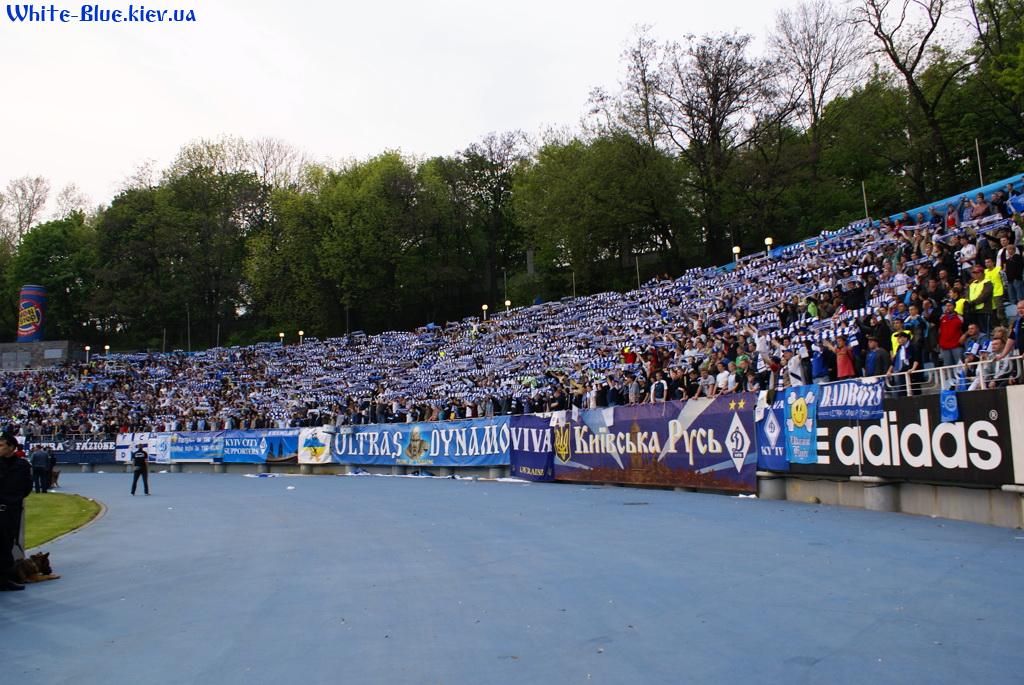 Динамо Київ - Шахтар Донецьк [30/04/2009] 1/2 Кубку УЕФА