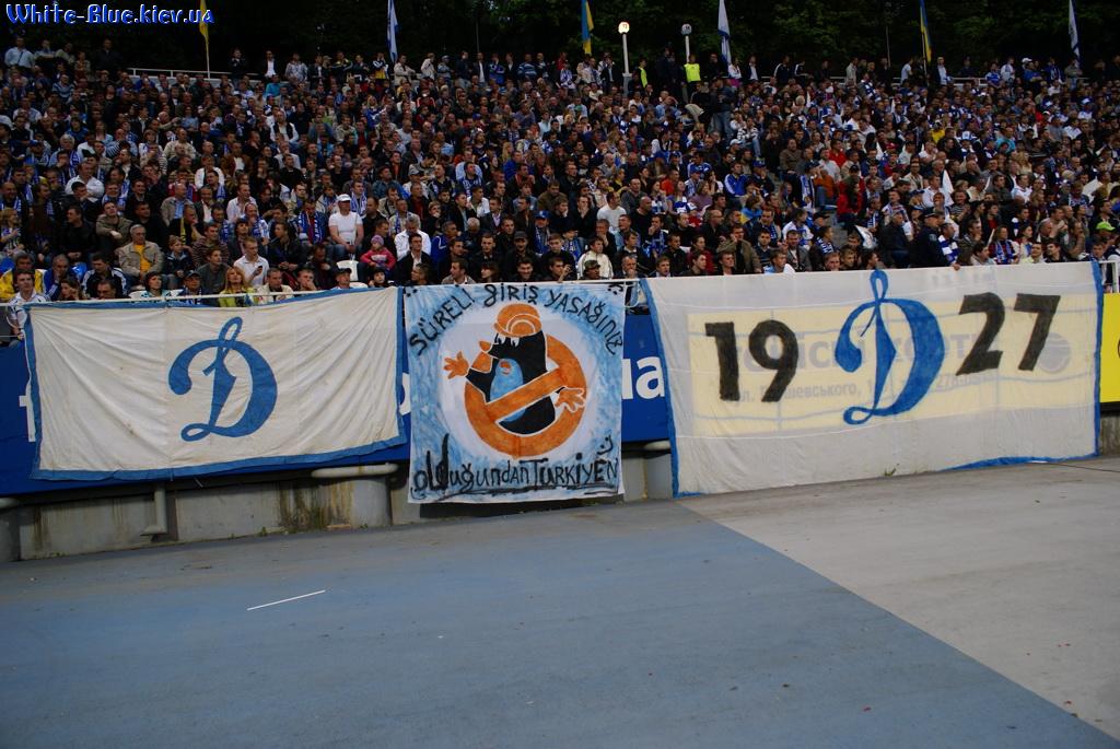 Динамо Київ - Шахтар Донецьк [30/04/2009] 1/2 Кубку УЕФА