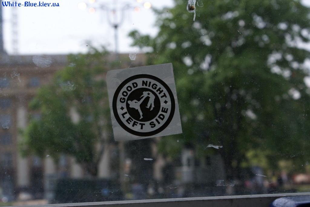 Шахтар Донецьк - Динамо Київ [07/05/2009] 1/2 Кубку УЕФА