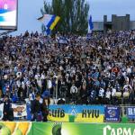 Шахтар Донецьк - Динамо Київ [07/05/2009] 1/2 Кубку УЕФА