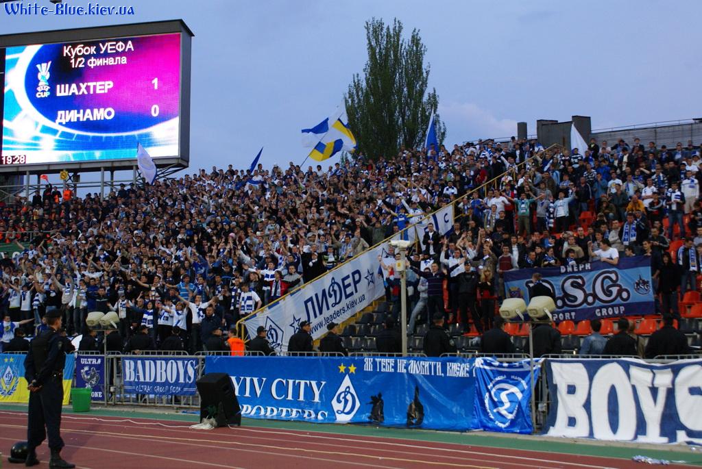 Шахтар Донецьк - Динамо Київ [07/05/2009] 1/2 Кубку УЕФА