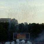 Динамо Київ - Таврія Сімферополь [10/05/2009] 27 тур Прем'єр Ліги 