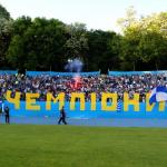 Динамо Київ - Шахтар Донецьк [26/05/2009] 30 тур Прем'єр Ліги