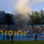 Динамо Київ - Шахтар Донецьк [26/05/2009] 30 тур Прем'єр Ліги