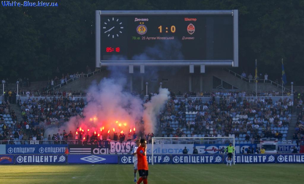 Динамо Київ - Шахтар Донецьк [26/05/2009] 30 тур Прем'єр Ліги