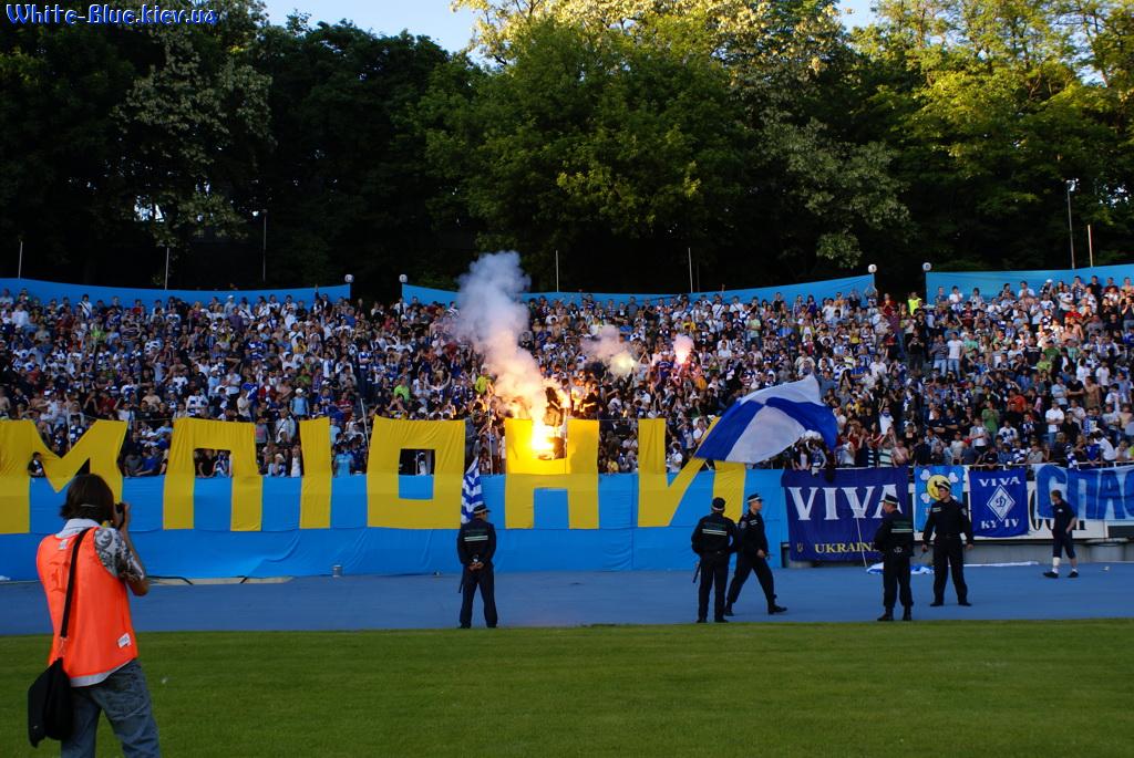 Динамо Київ - Шахтар Донецьк [26/05/2009] 30 тур Прем'єр Ліги