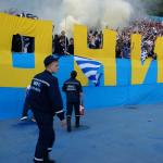 Динамо Київ - Шахтар Донецьк [26/05/2009] 30 тур Прем'єр Ліги