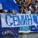 Динамо Київ - Шахтар Донецьк [26/05/2009] 30 тур Прем'єр Ліги