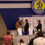 Динамо Київ - Шахтар Донецьк [26/05/2009] 30 тур Прем'єр Ліги