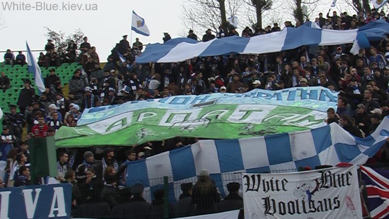 Карпати Львів - Динамо Київ [12/11/2006] 14 тур ЧУ 