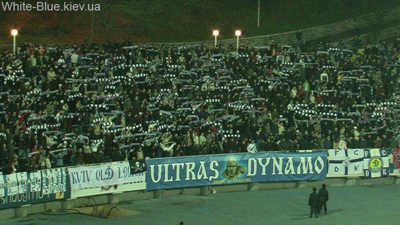 Динамо Київ - Арсенал Київ [17/11/2006] 15 тур ЧУ