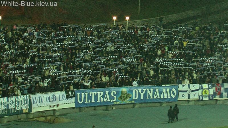 Динамо Київ - Арсенал Київ [17/11/2006] 15 тур ЧУ