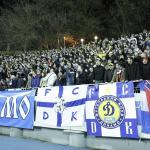 Динамо Київ - Арсенал Київ [17/11/2006] 15 тур ЧУ