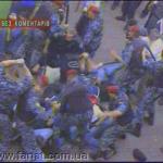 Житомир 2002. Житомирська міліція проти київських фенів