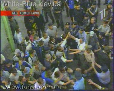 Житомир 2002. Житомирська міліція проти київських фенів