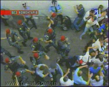 Житомир 2002. Житомирська міліція проти київських фенів