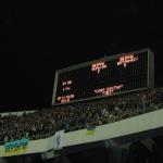 Україна - Шотландія [11/10/2006] відбір ЄВРО-2008 