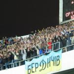 Україна - Шотландія [11/10/2006] відбір ЄВРО-2008 