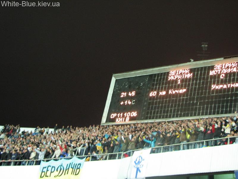 Україна - Шотландія [11/10/2006] відбір ЄВРО-2008 