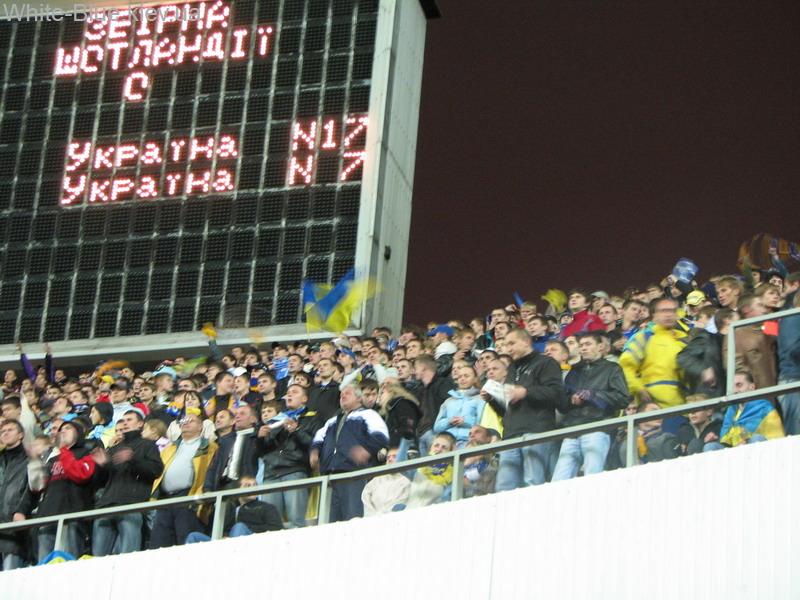 Україна - Шотландія [11/10/2006] відбір ЄВРО-2008 