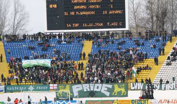 Карпати-Динамо [12/11/2006] 14 тур ЧУ