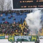 Карпати-Динамо [12/11/2006] 14 тур ЧУ