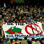 Динамо-Ліон